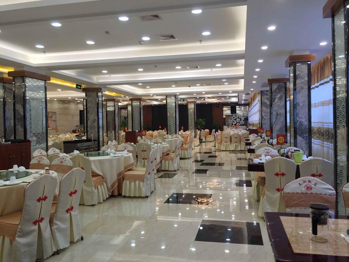 Nantian Grand Hotel Лючжоу Екстер'єр фото