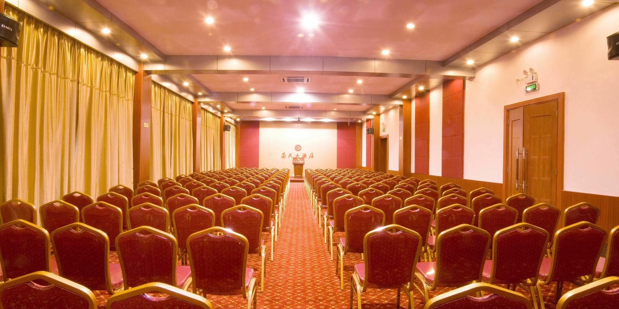 Nantian Grand Hotel Лючжоу Екстер'єр фото